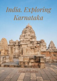 India. Exploring Karnataka