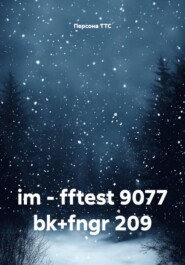 im - fftest 9077 bk+fngr 209