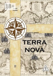 Terra Nova Т. II