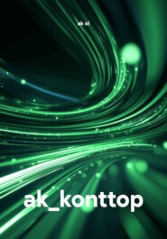 ak_konttop
