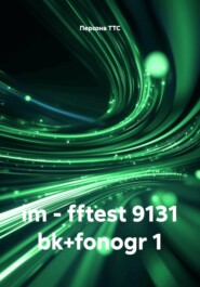 im - fftest 9131 bk+fonogr 1
