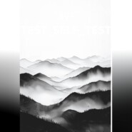 av- (TEST_SELF_TEST)
