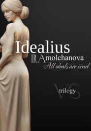 Idealius