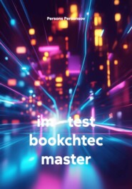 im - test bookchtec master
