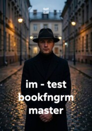im - test bookfngrm master