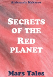 Secrets of the Red Planet