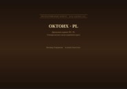 Октоих (Русский | Польский)