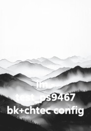 im - test_ps9467 bk+chtec config
