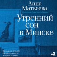 Сима, держащая котенка