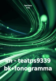 im - teatps9339 bk+fonogramma