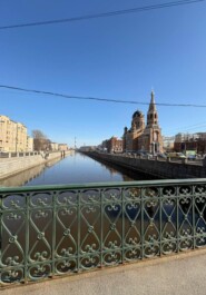 Обводный канал