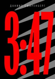 3:47