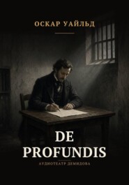 De Profundis