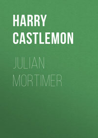 Julian Mortimer