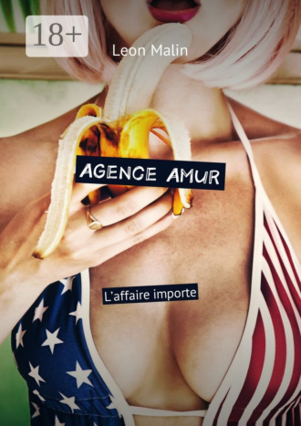 Agence Amur. L’affaire importe