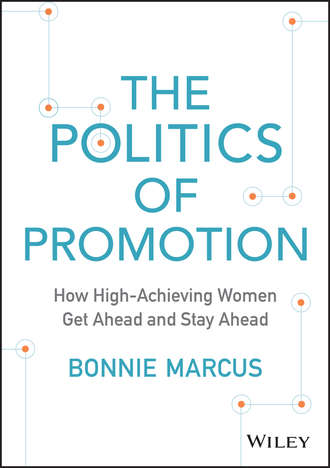 The Politics of Promotion