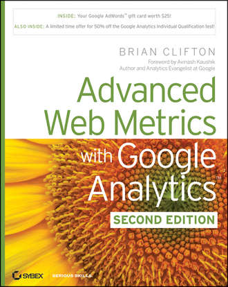 Advanced Web Metrics with Google Analytics