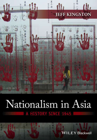 Nationalism in Asia. A History Since 1945