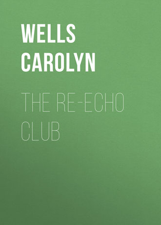 The Re-echo Club