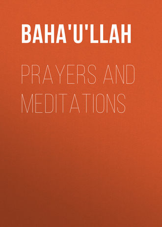 Prayers and Meditations