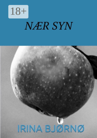 Nær syn