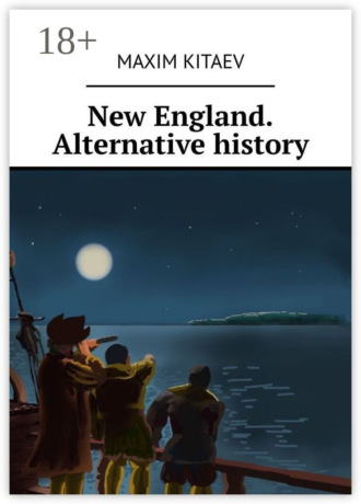 New England. Alternative history