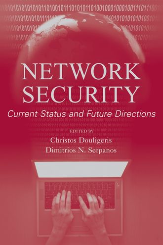 Network Security