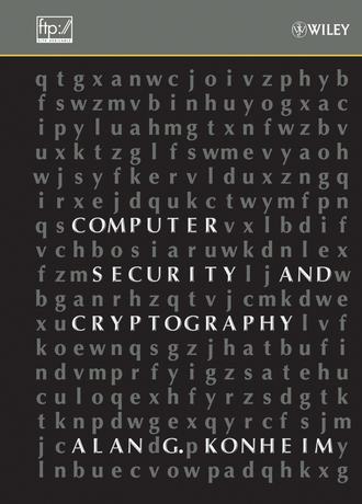 Computer Security and Cryptography