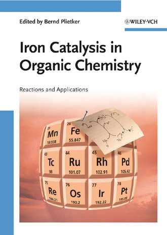 Iron Catalysis in Organic Chemistry