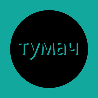 32: лесбийские поцелуи с Кристиной Вазовски