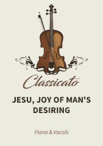 Jesu, Joy of Man's Desiring