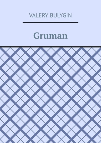 Gruman