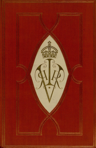The Letters of Queen Victoria, a Selection from Her Majesty's Correspondence between the years 1837 and 1861 : V. II : 1844-1853 = Письма королевы Виктории, выдержки из переписки Ее Величества ме