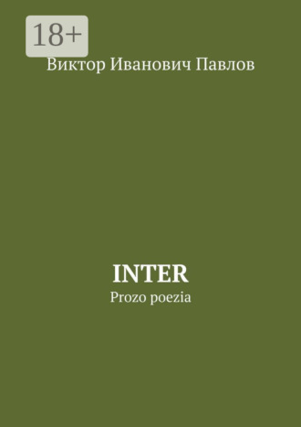 Inter. Prozo poezia