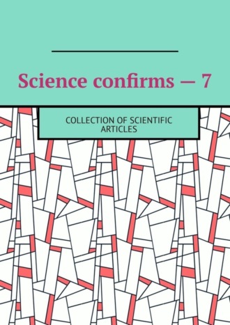 Science confirms – 7. Collection of scientific articles