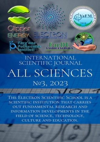 All sciences. №3, 2023. International Scientific Journal