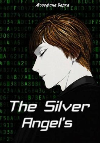 Серебряные ангелы
