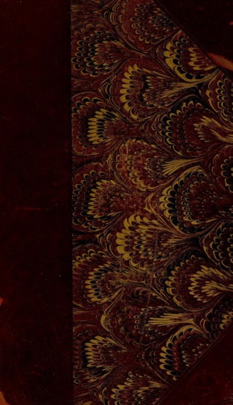 Полярная звезда на 1862 г. Книга 7