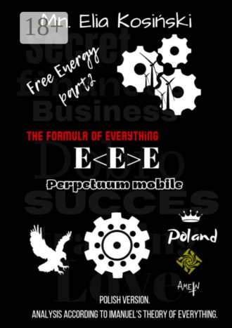 Free еnergy. E<E>E – «The formula of everything»