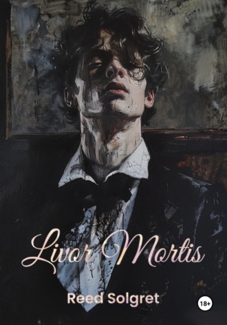 Livor Mortis