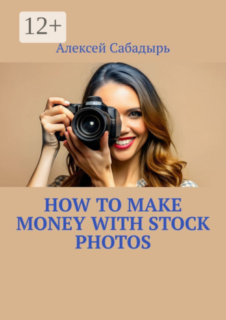 How to make money with stock photos