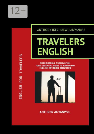 Travelers English