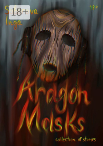 Aragon Masks