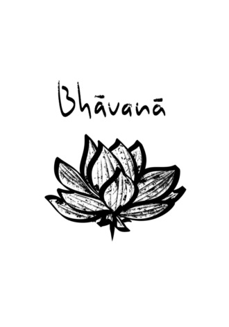 Bhāvanā – искусство ума