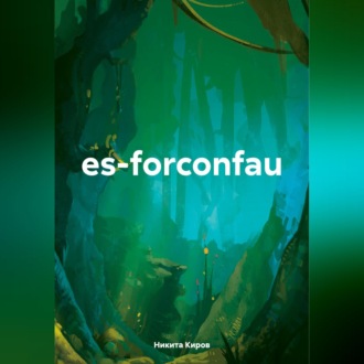 es-forconfau
