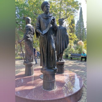 Альтернативное судилище