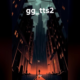 gg_tts2