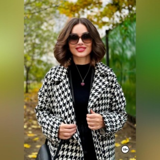 Я роман с продолженьем пишу…