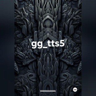 gg_tts5