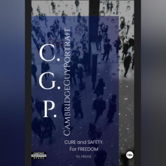 Cambridge Guy Portrait